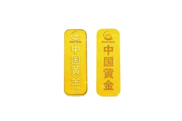 西峰区上门回收黄金价格
